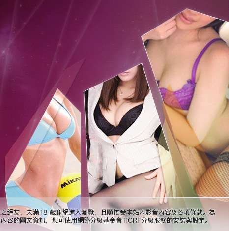 自拍照大胸部美女圖